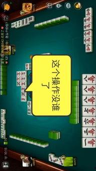 麻将豆传媒在线免费观看